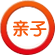 亲子俱乐部