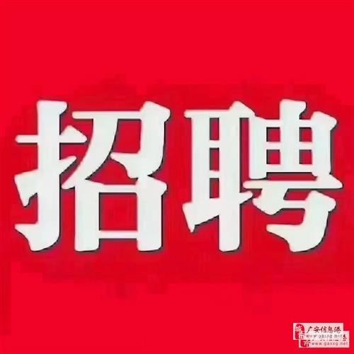 招聘小吃摊位beat365唯一官网的合作伙伴