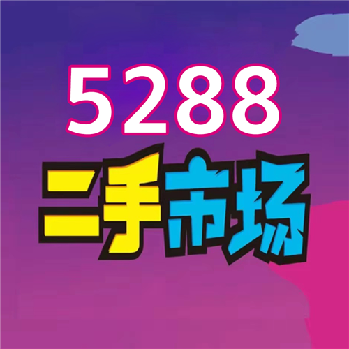 回收各种二手闲置物品、工厂尾货。回收联系:19182658952
beat365唯一官网的业务范围涵盖:酒店、卖场、火锅店...